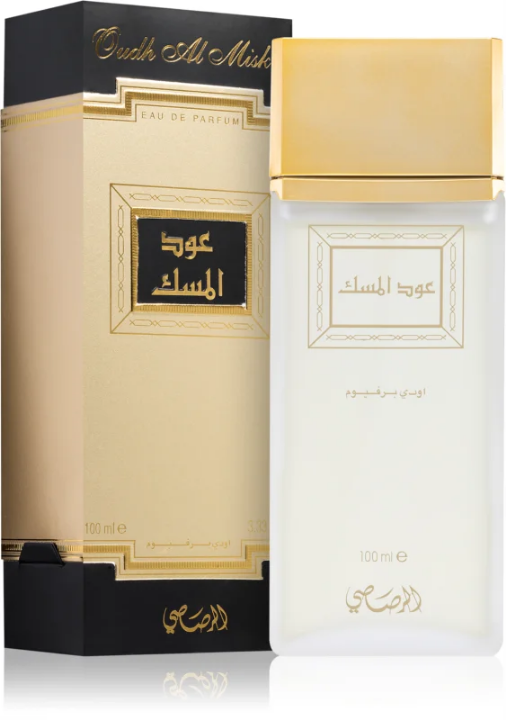 Rasasi Oudh Al Misk