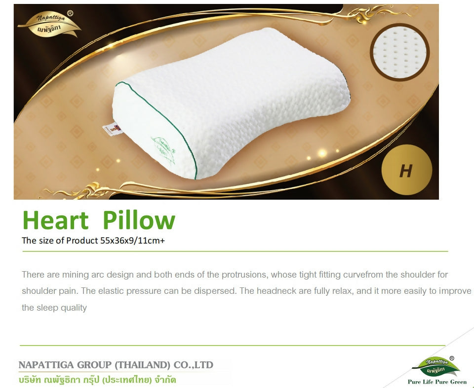 Heart Pillow