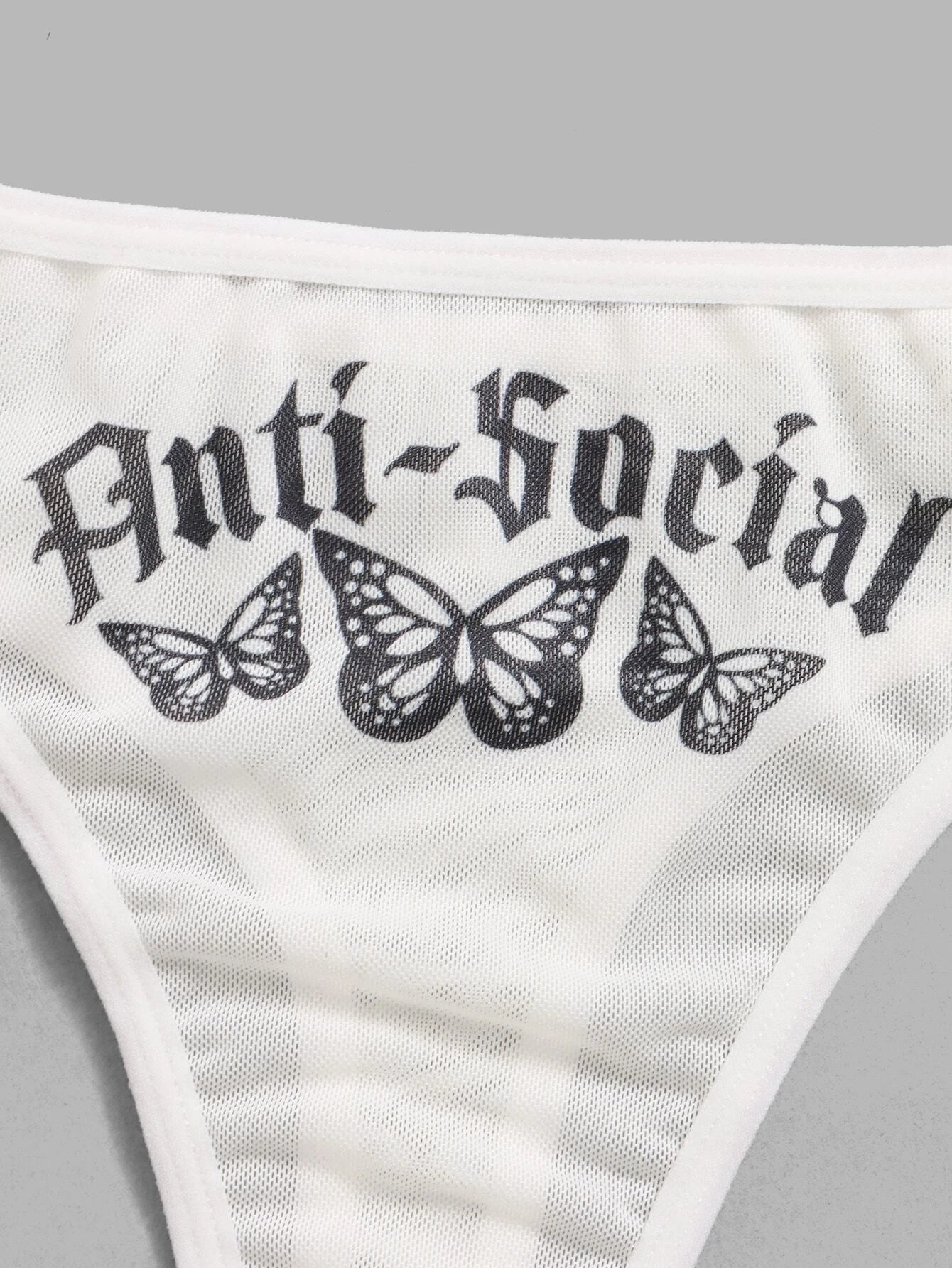 Goth 4pack Butterfly Print Mesh Panty