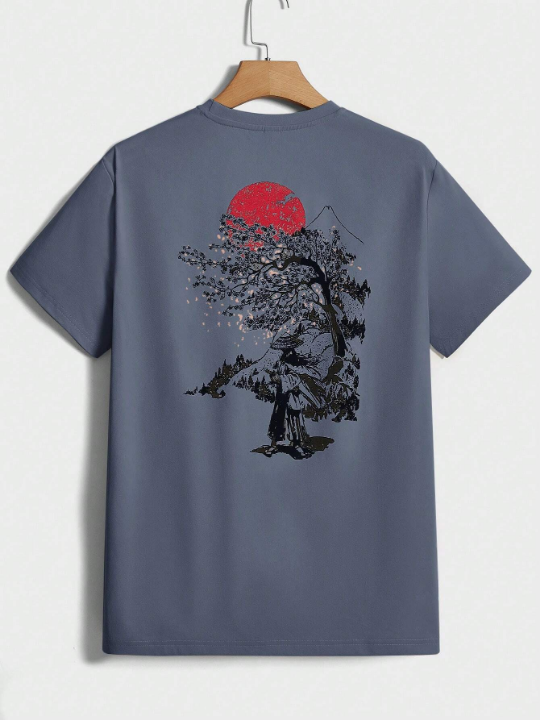 Manfinity Homme Men Tree & Sun Print Tee