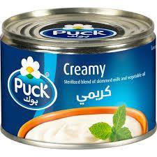 Puck Cream - Arabian Shopping Zone