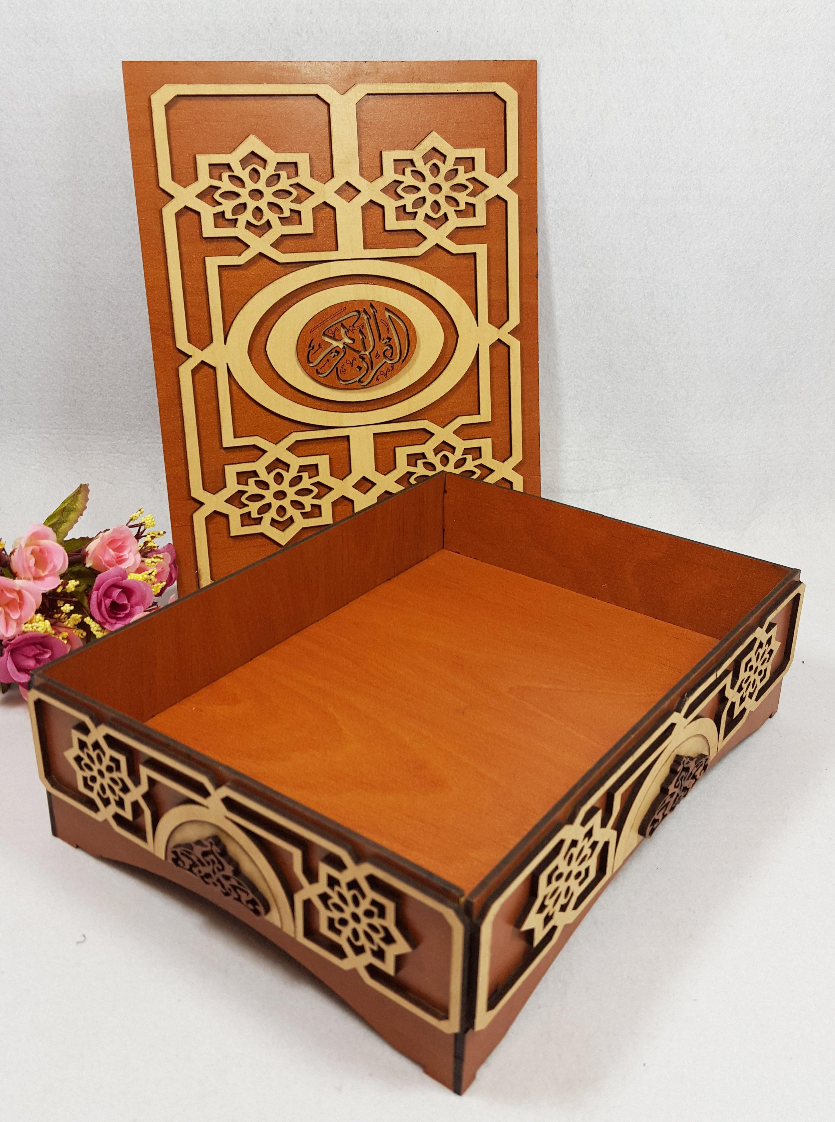 Handmade  Wood Quran Box 9" - Arabian Shopping Zone