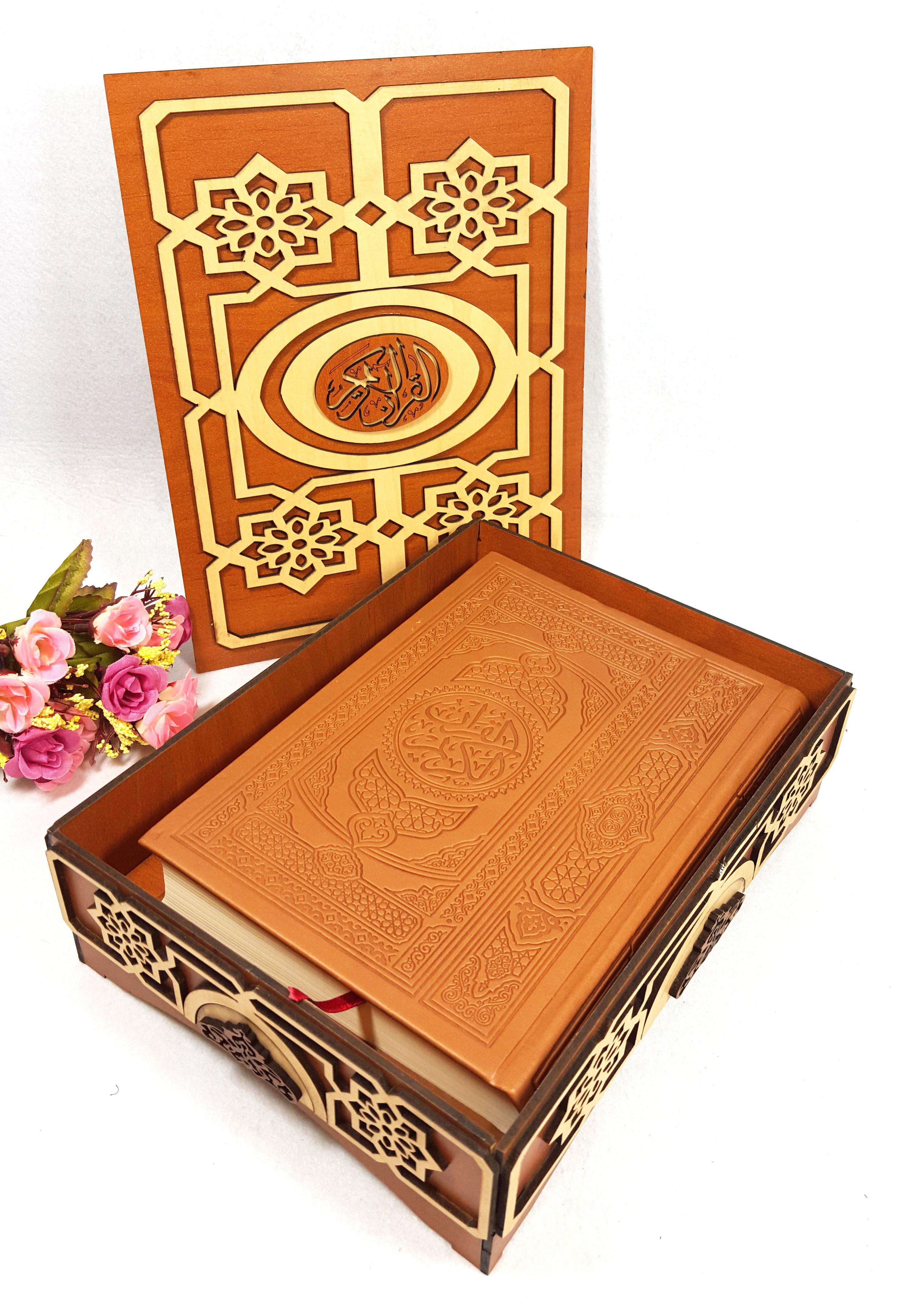 Handmade  Wood Quran Box 9" - Arabian Shopping Zone