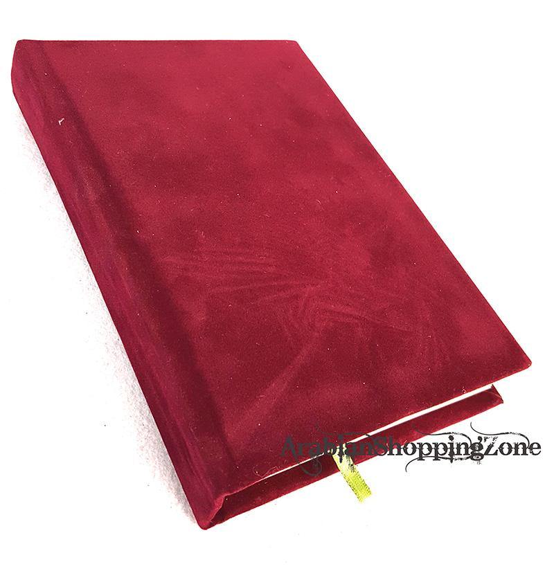 Velvet Quran  17*12cm - Arabian Shopping Zone