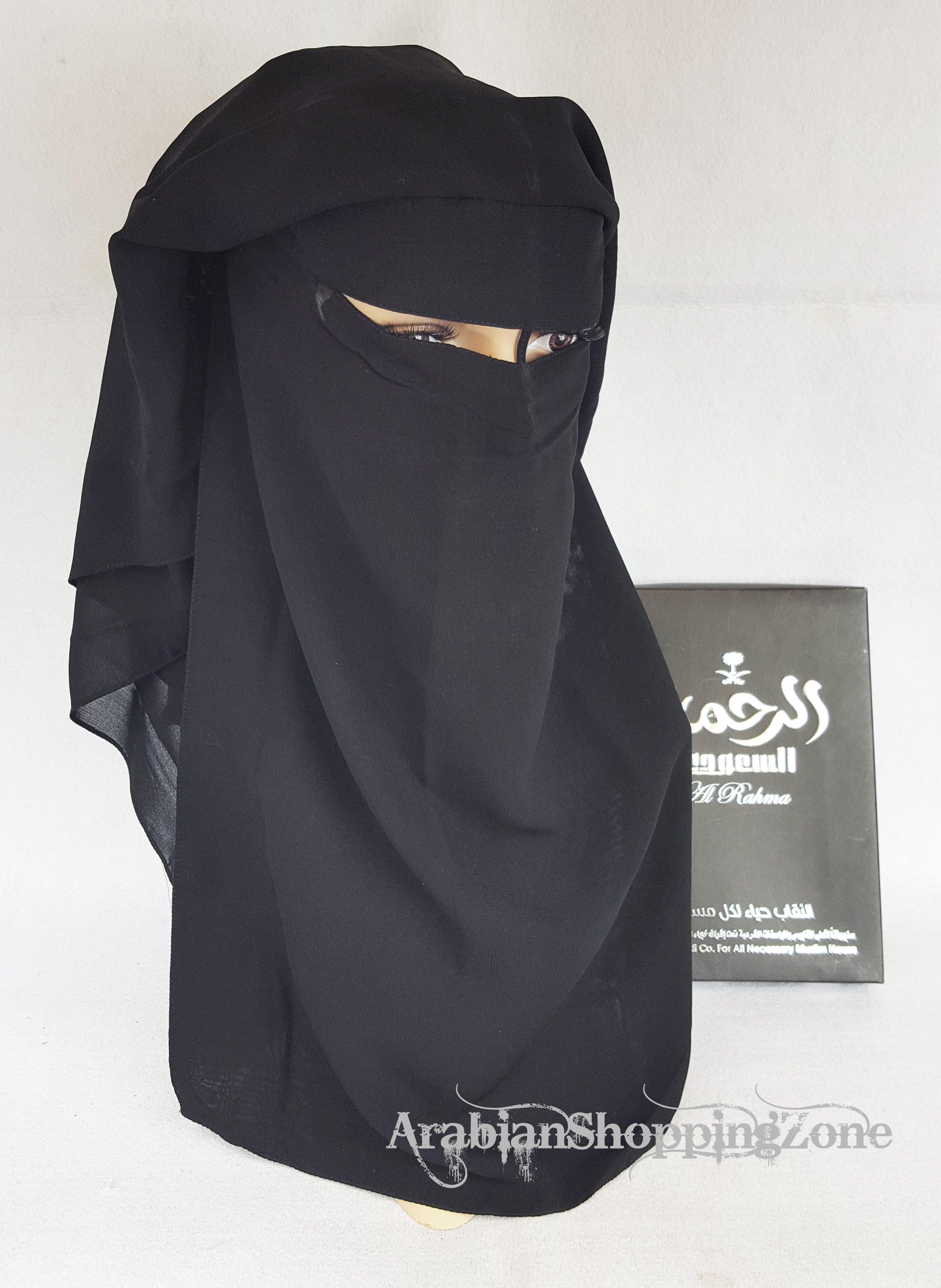 AL Rahma Saudi Niqab Burqa - Islamic Shop