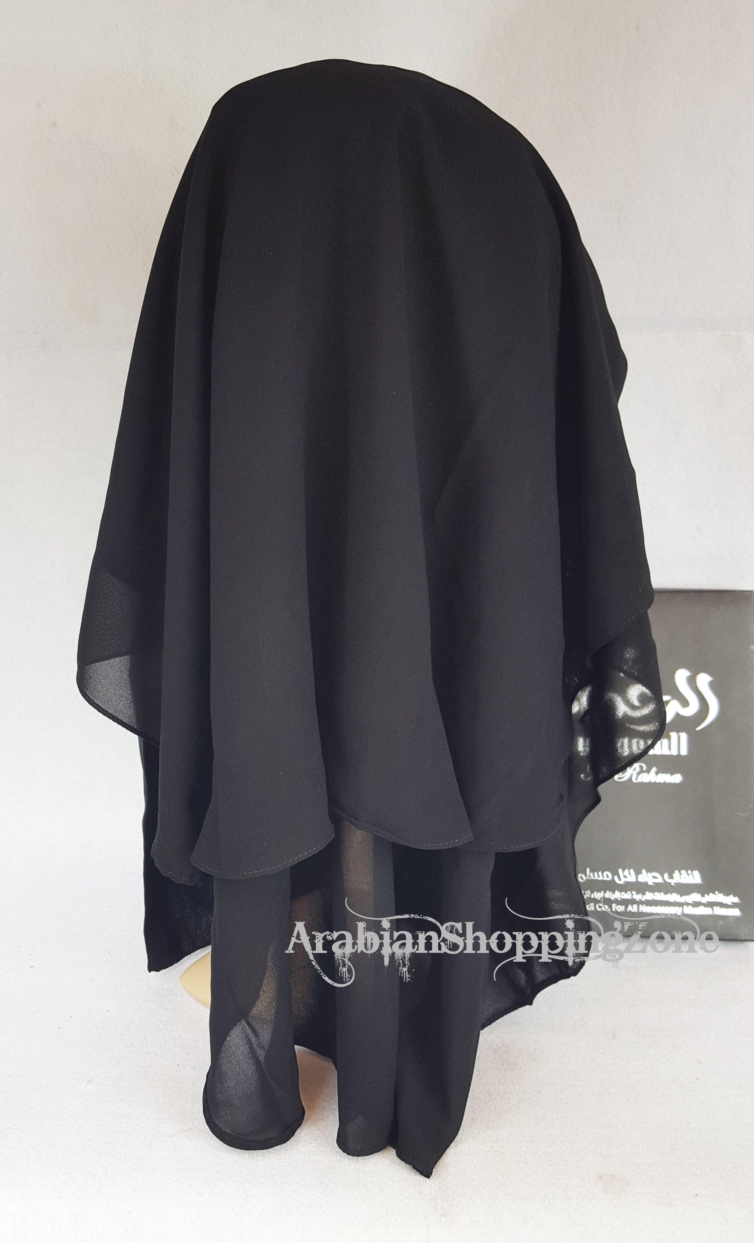 AL Rahma Saudi Niqab Burqa - Arabian Shopping Zone