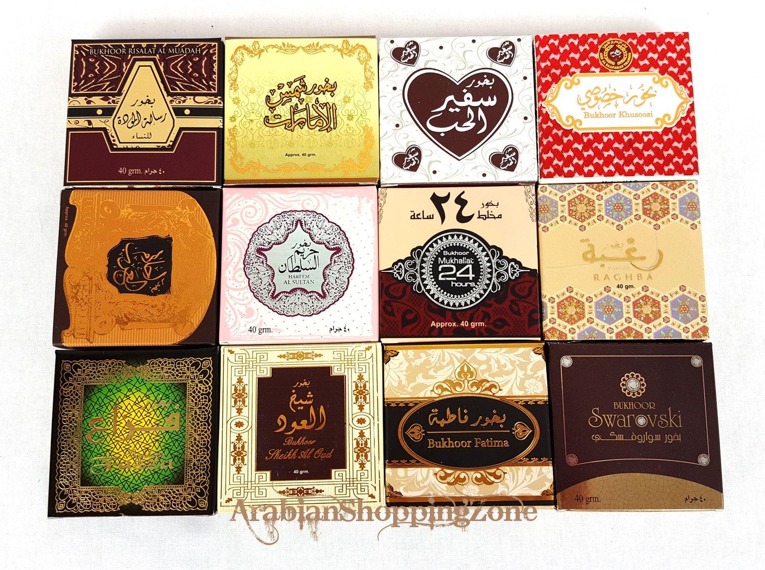 50-type ARD ALZAAFARAN Bakhoor Incense Collection 40g - Arabian Shopping Zone