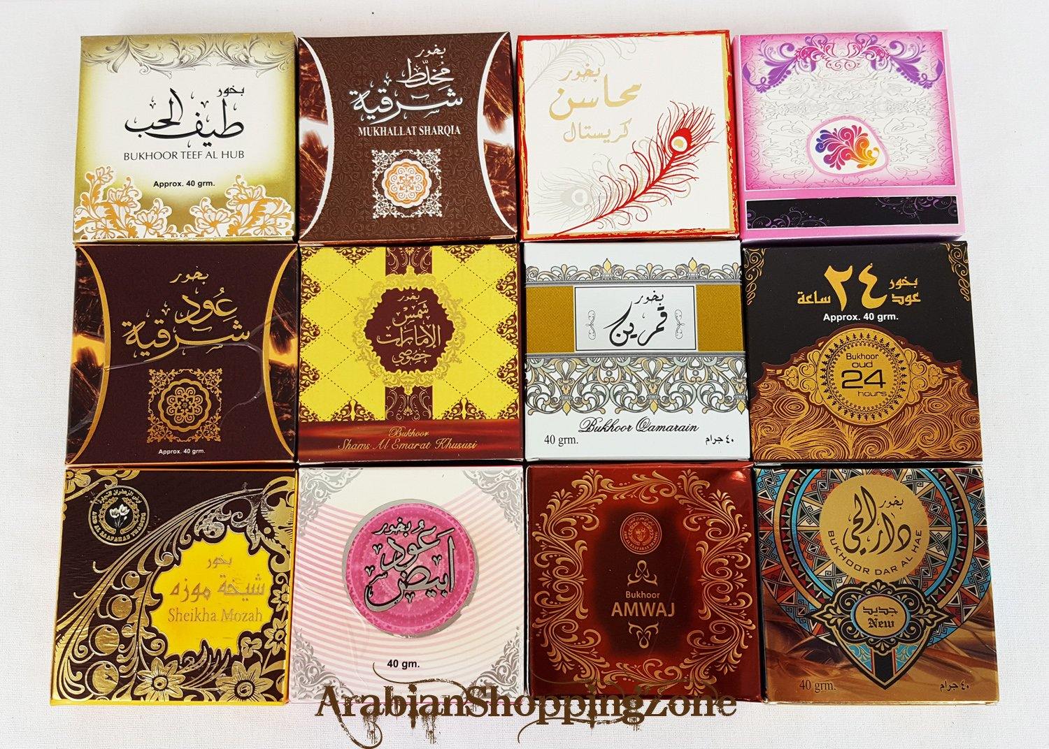 50-type ARD ALZAAFARAN Bakhoor Incense Collection 40g - Arabian Shopping Zone