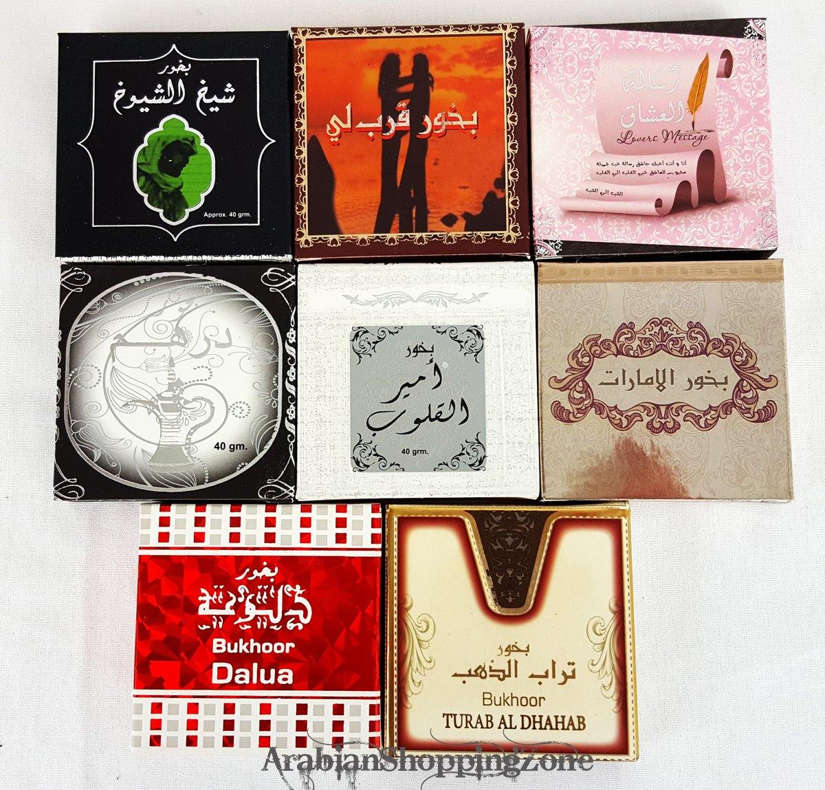 50-type ARD ALZAAFARAN Bakhoor Incense Collection 40g - Arabian Shopping Zone