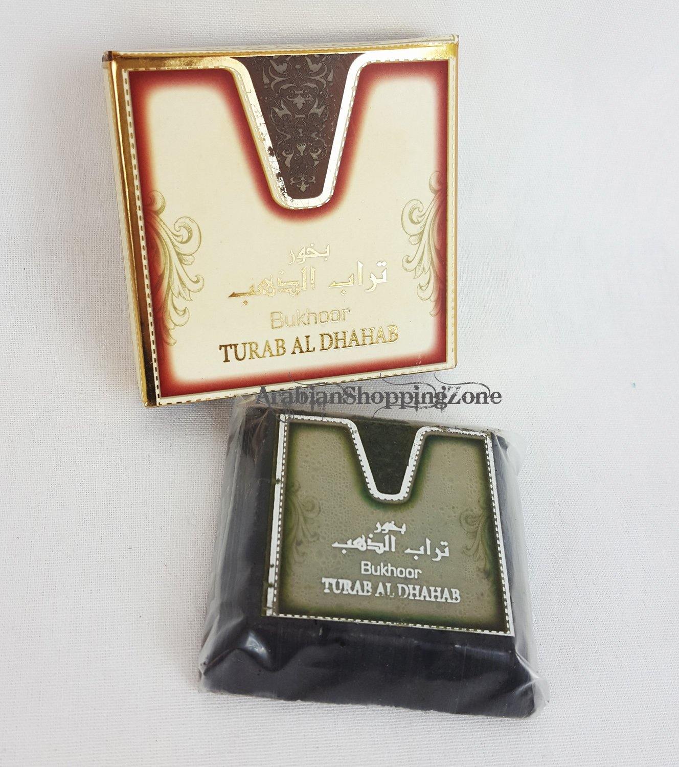 50-type ARD ALZAAFARAN Bakhoor Incense Collection 40g - Arabian Shopping Zone