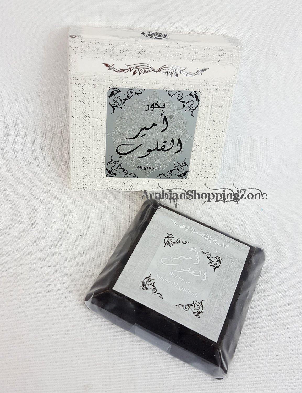 50-type ARD ALZAAFARAN Bakhoor Incense Collection 40g - Arabian Shopping Zone