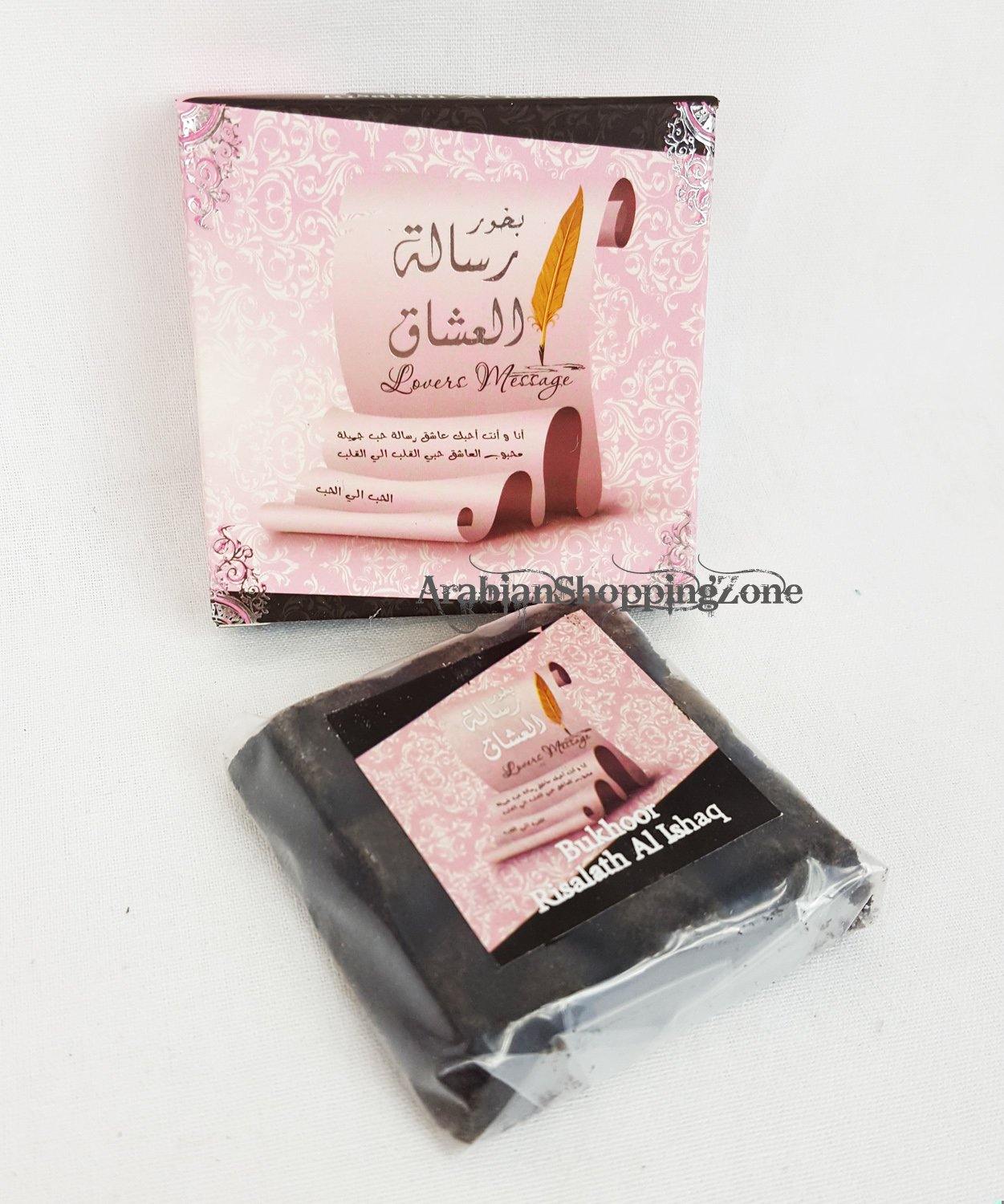 50-type ARD ALZAAFARAN Bakhoor Incense Collection 40g - Arabian Shopping Zone