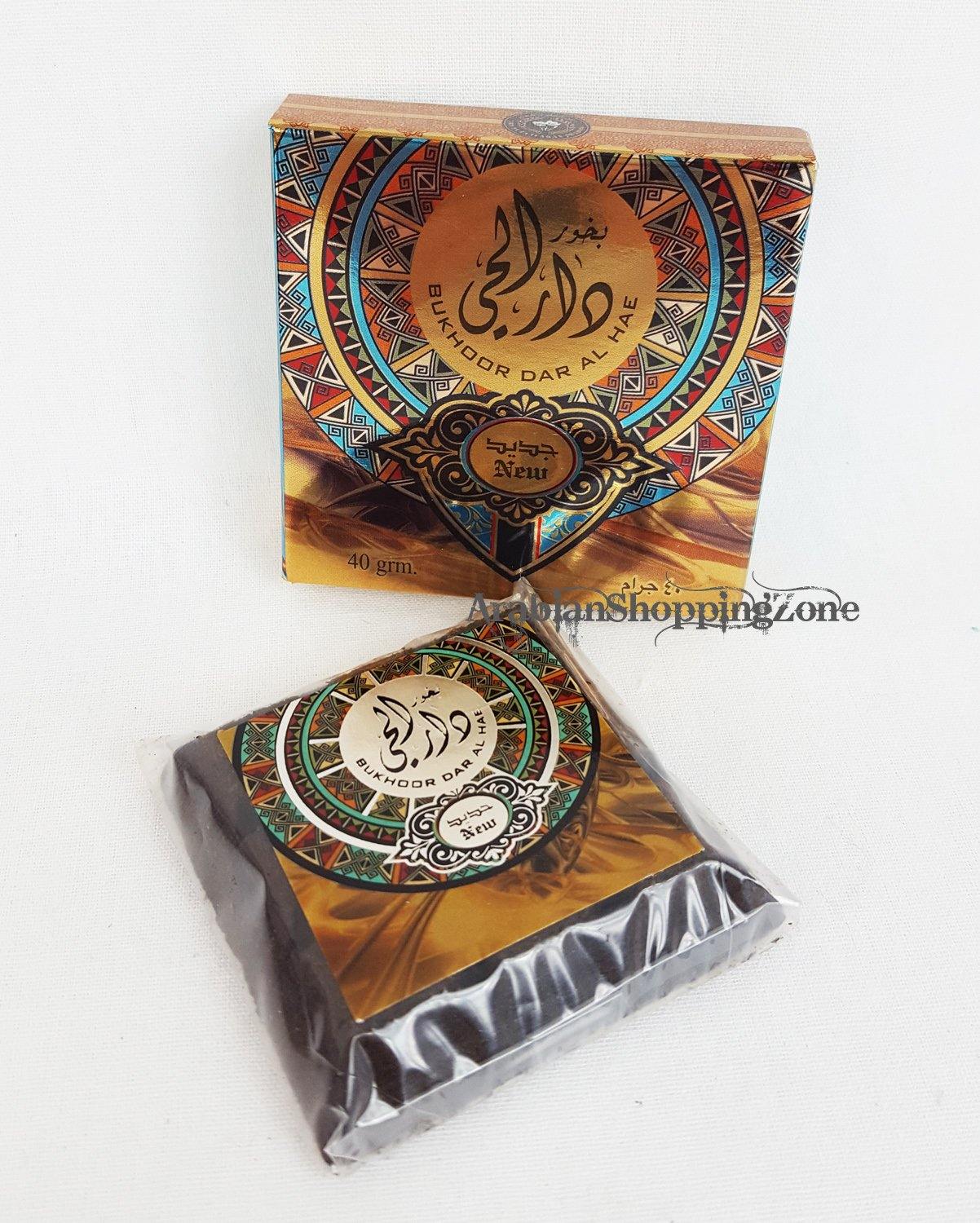 50-type ARD ALZAAFARAN Bakhoor Incense Collection 40g - Arabian Shopping Zone