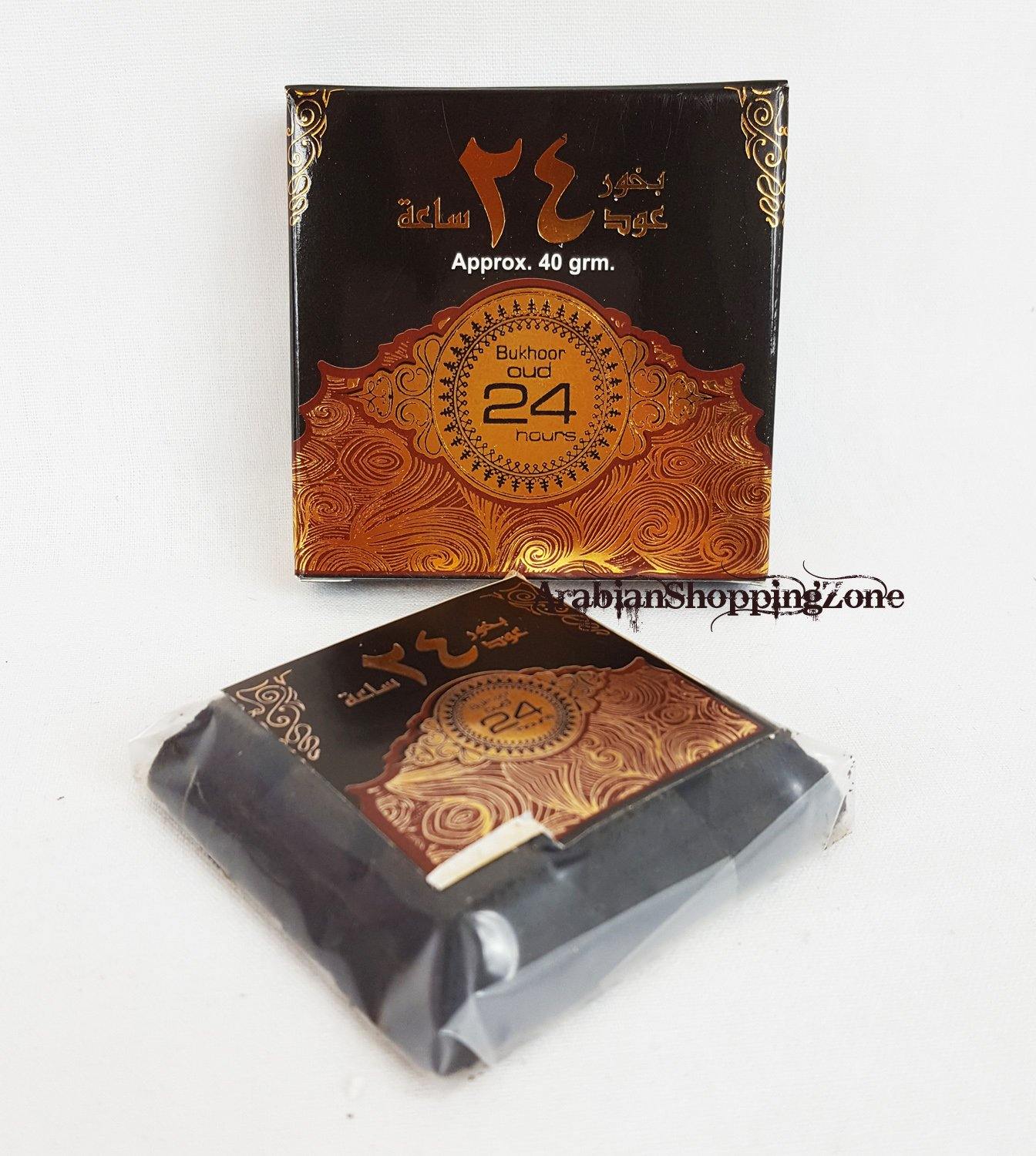 50-type ARD ALZAAFARAN Bakhoor Incense Collection 40g - Arabian Shopping Zone