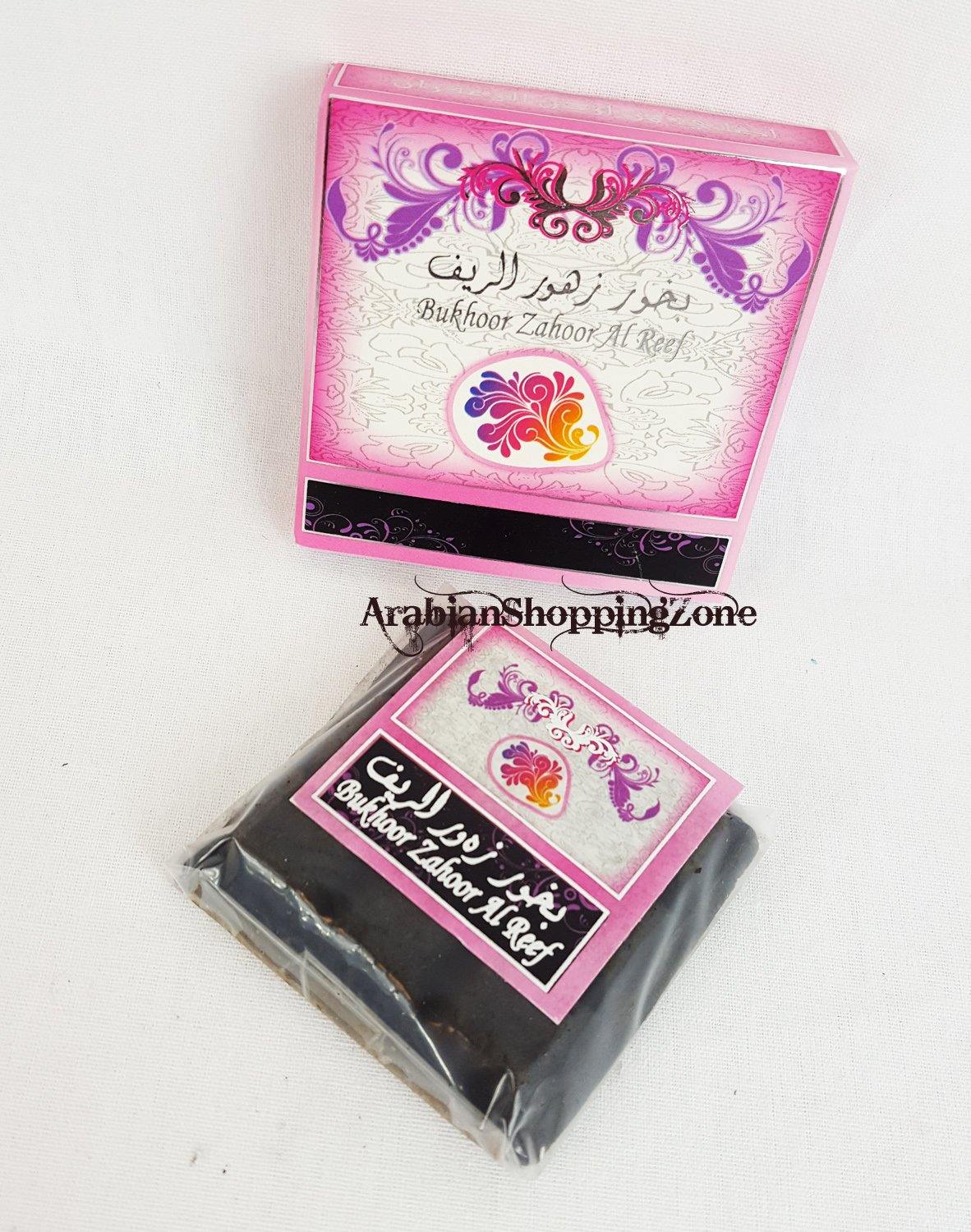 50-type ARD ALZAAFARAN Bakhoor Incense Collection 40g - Arabian Shopping Zone