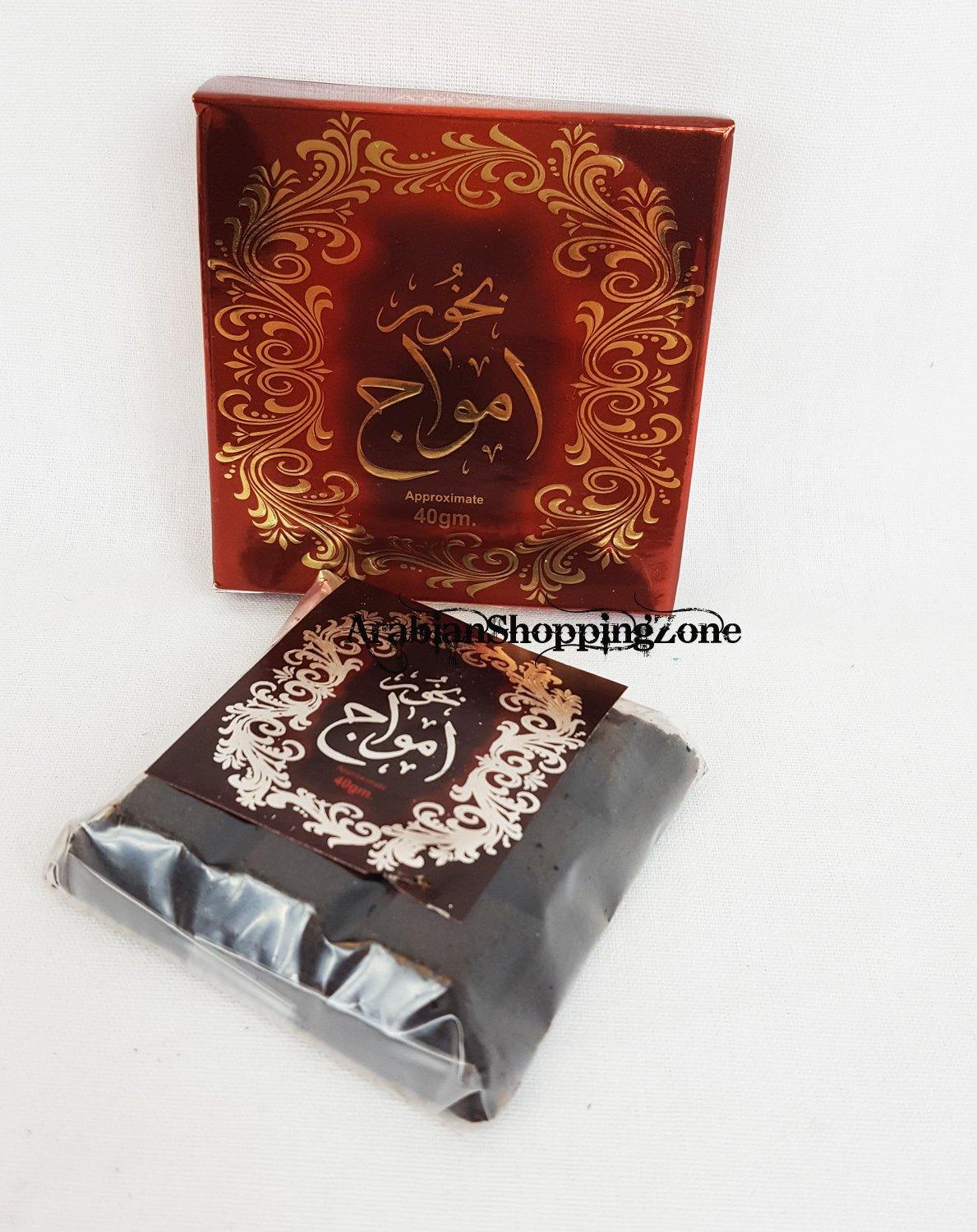 50-type ARD ALZAAFARAN Bakhoor Incense Collection 40g - Arabian Shopping Zone