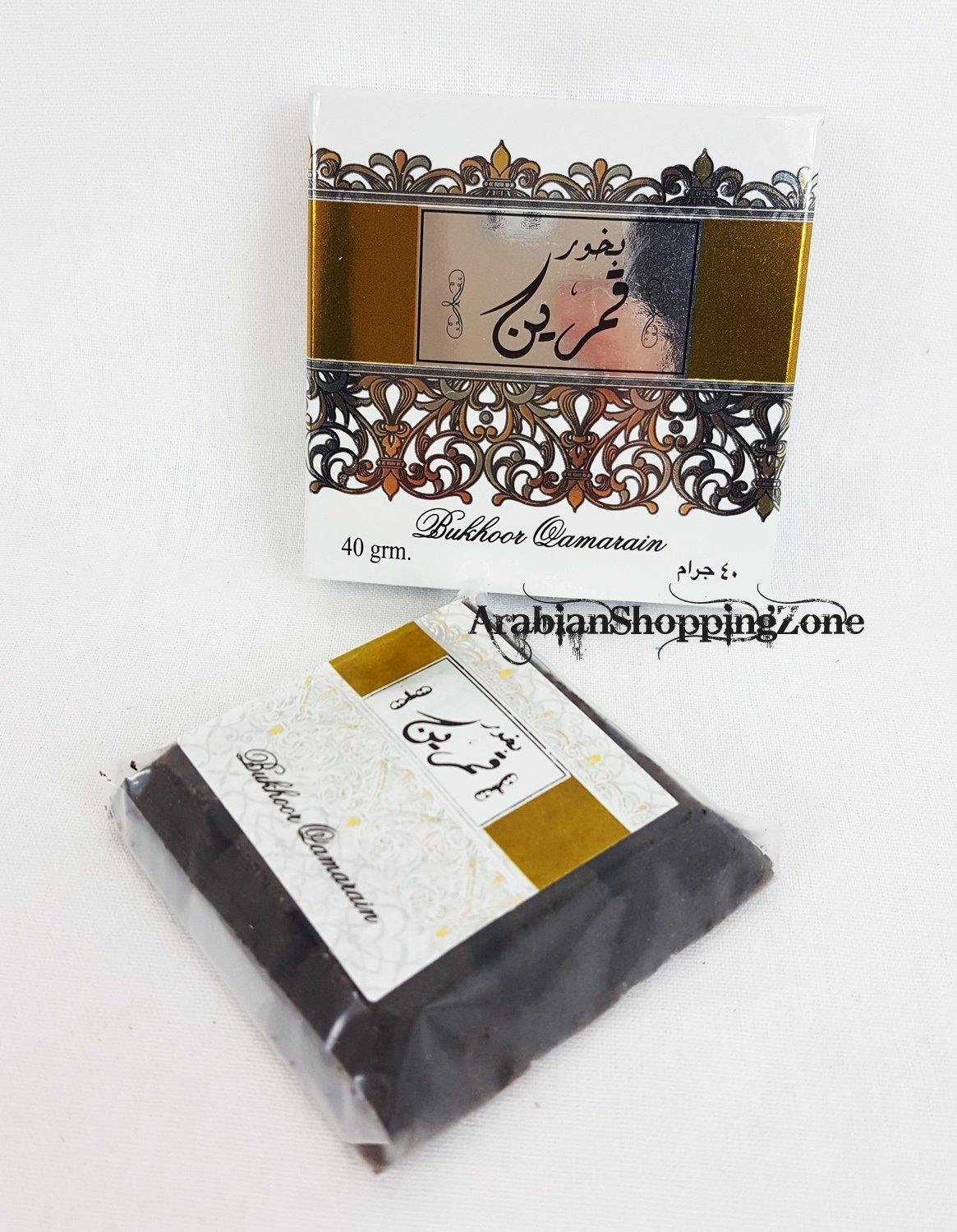 50-type ARD ALZAAFARAN Bakhoor Incense Collection 40g - Arabian Shopping Zone