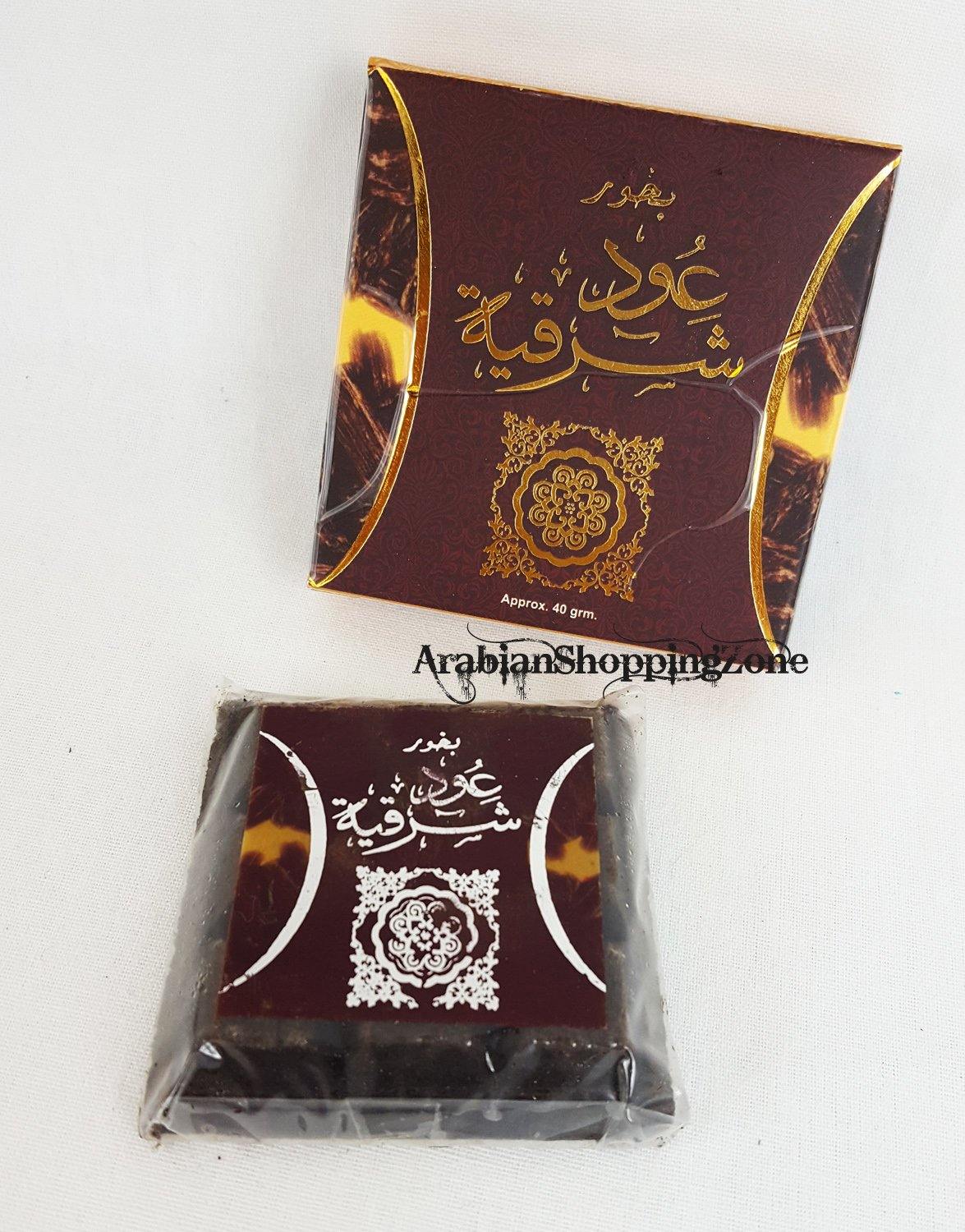 50-type ARD ALZAAFARAN Bakhoor Incense Collection 40g - Arabian Shopping Zone