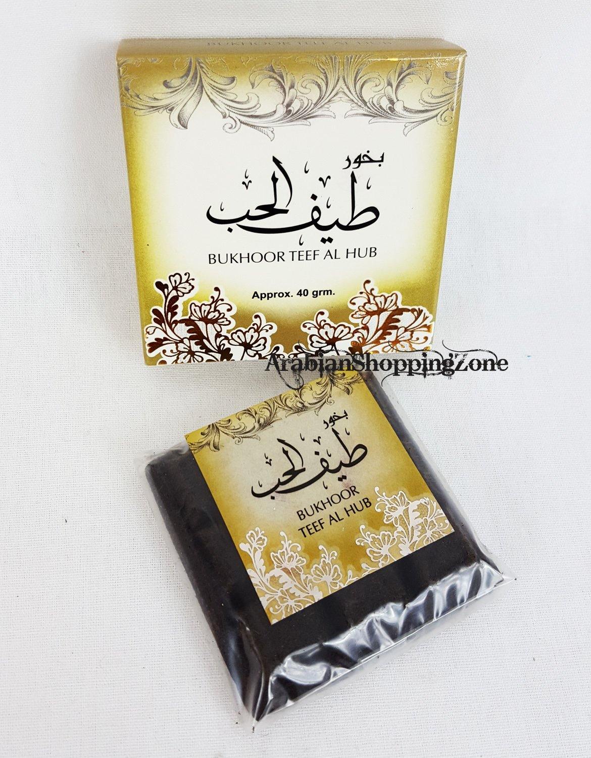 50-type ARD ALZAAFARAN Bakhoor Incense Collection 40g - Arabian Shopping Zone