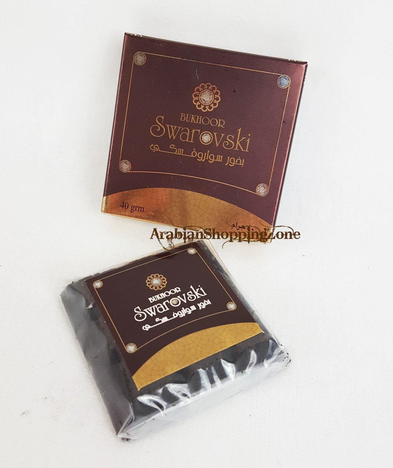 50-type ARD ALZAAFARAN Bakhoor Incense Collection 40g - Arabian Shopping Zone