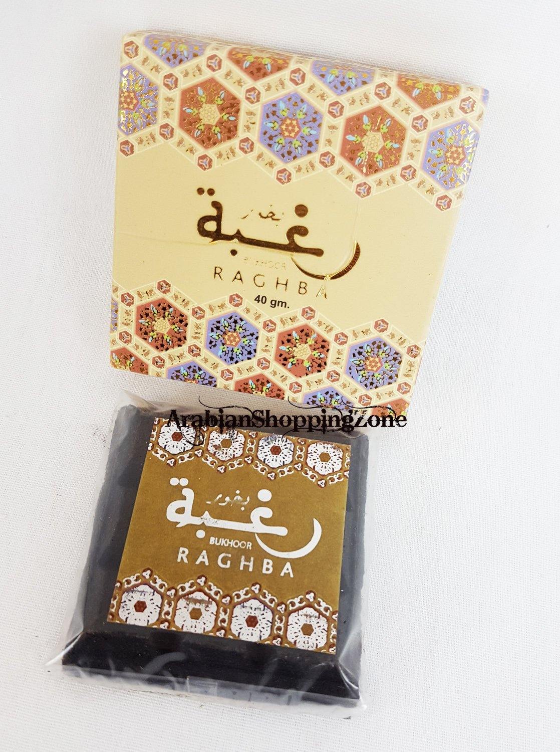 50-type ARD ALZAAFARAN Bakhoor Incense Collection 40g - Arabian Shopping Zone