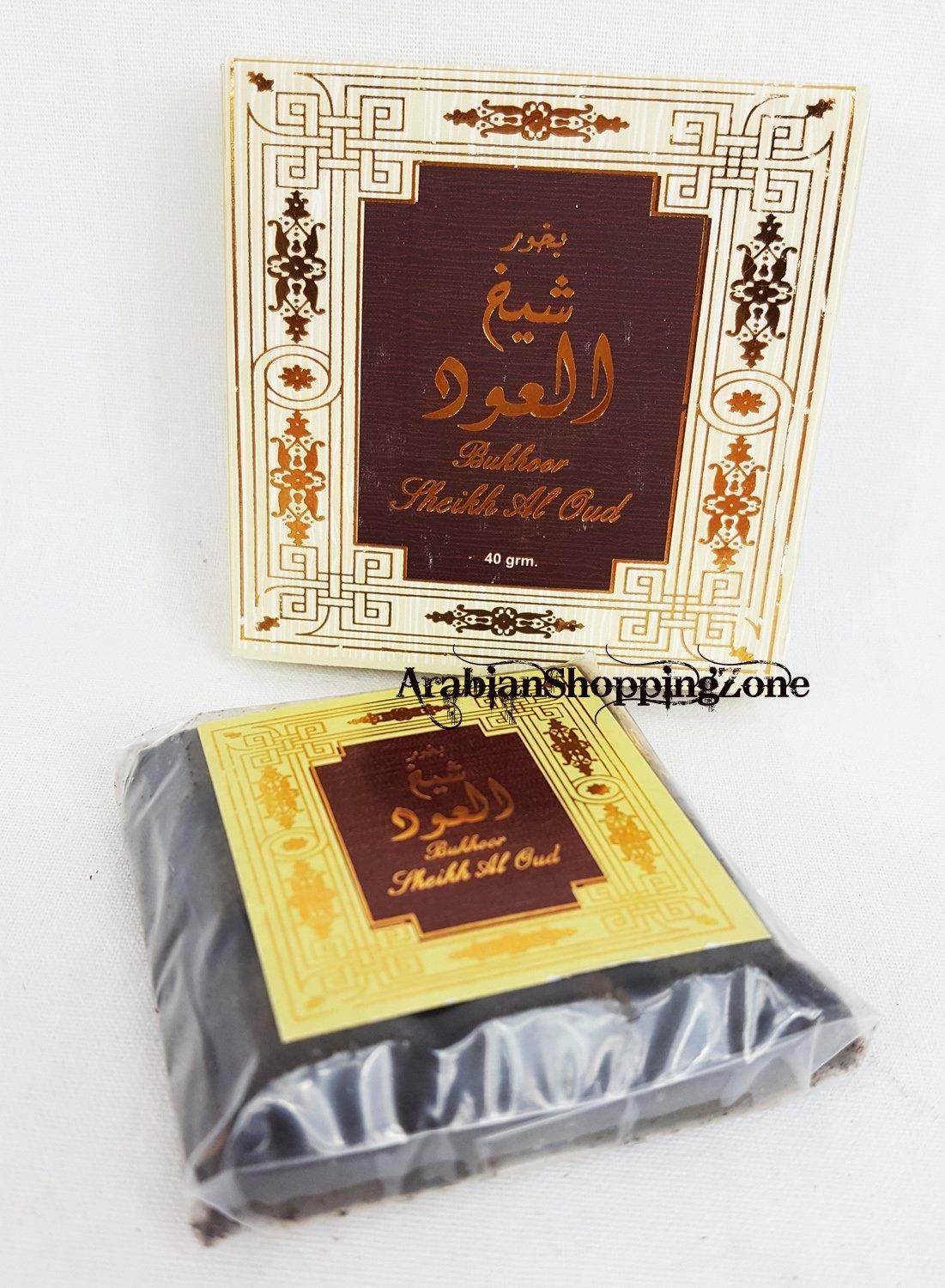 50-type ARD ALZAAFARAN Bakhoor Incense Collection 40g - Arabian Shopping Zone