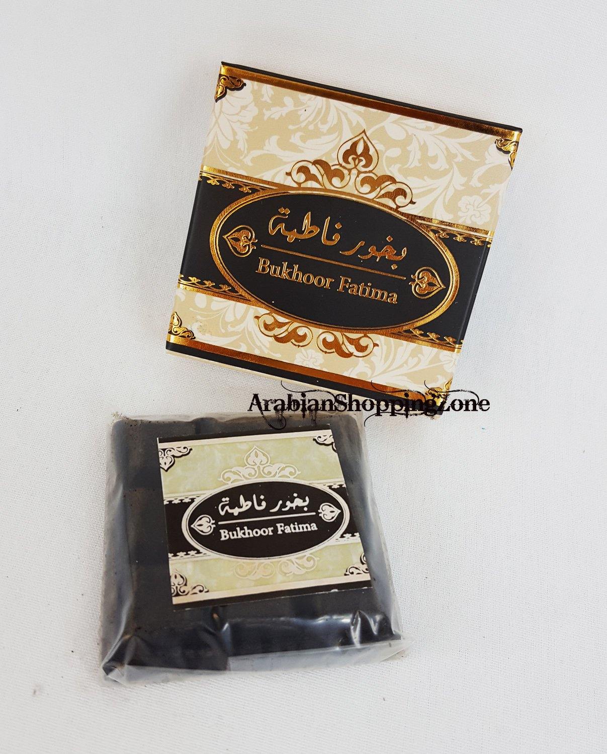 50-type ARD ALZAAFARAN Bakhoor Incense Collection 40g - Arabian Shopping Zone