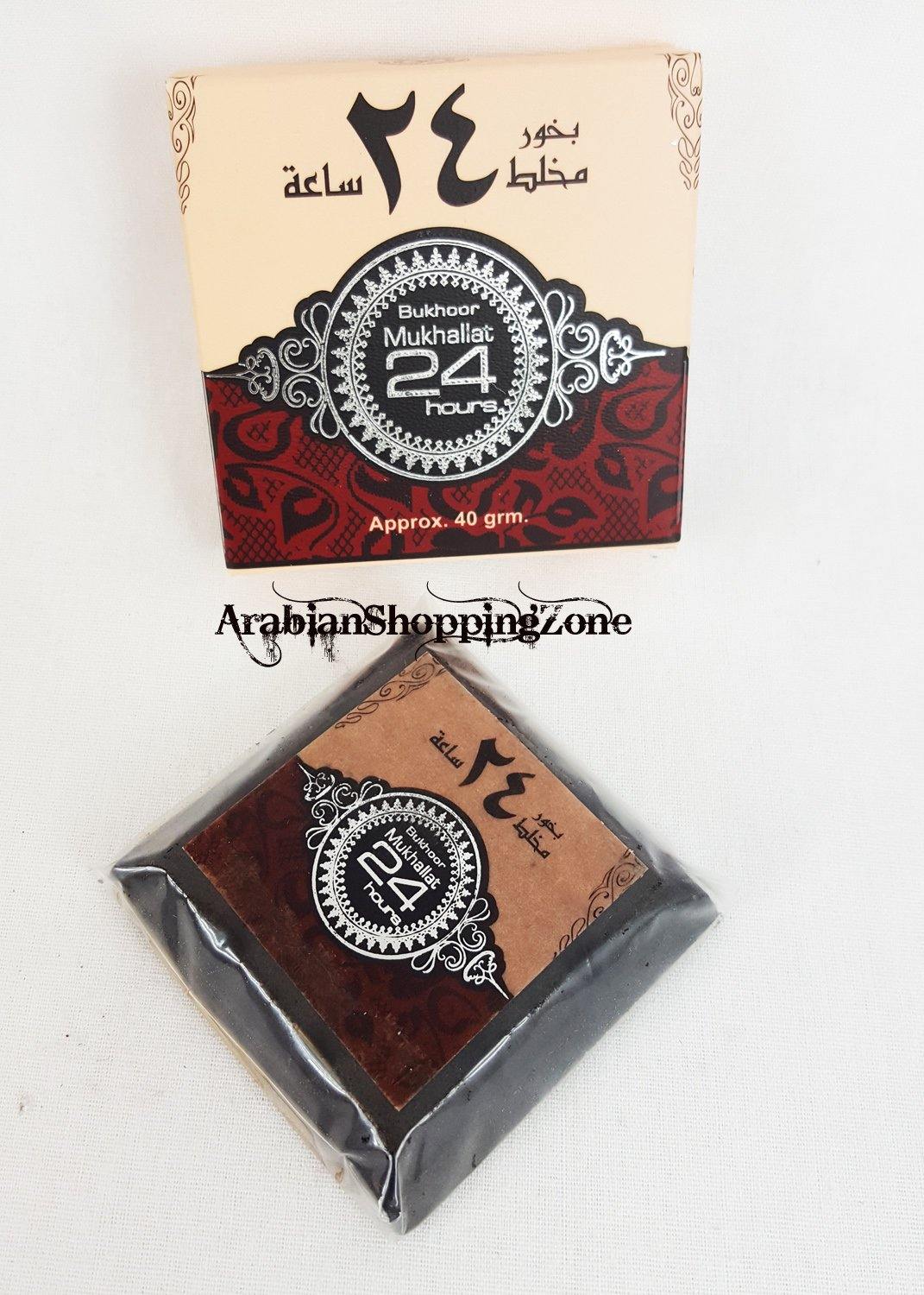 50-type ARD ALZAAFARAN Bakhoor Incense Collection 40g - Arabian Shopping Zone