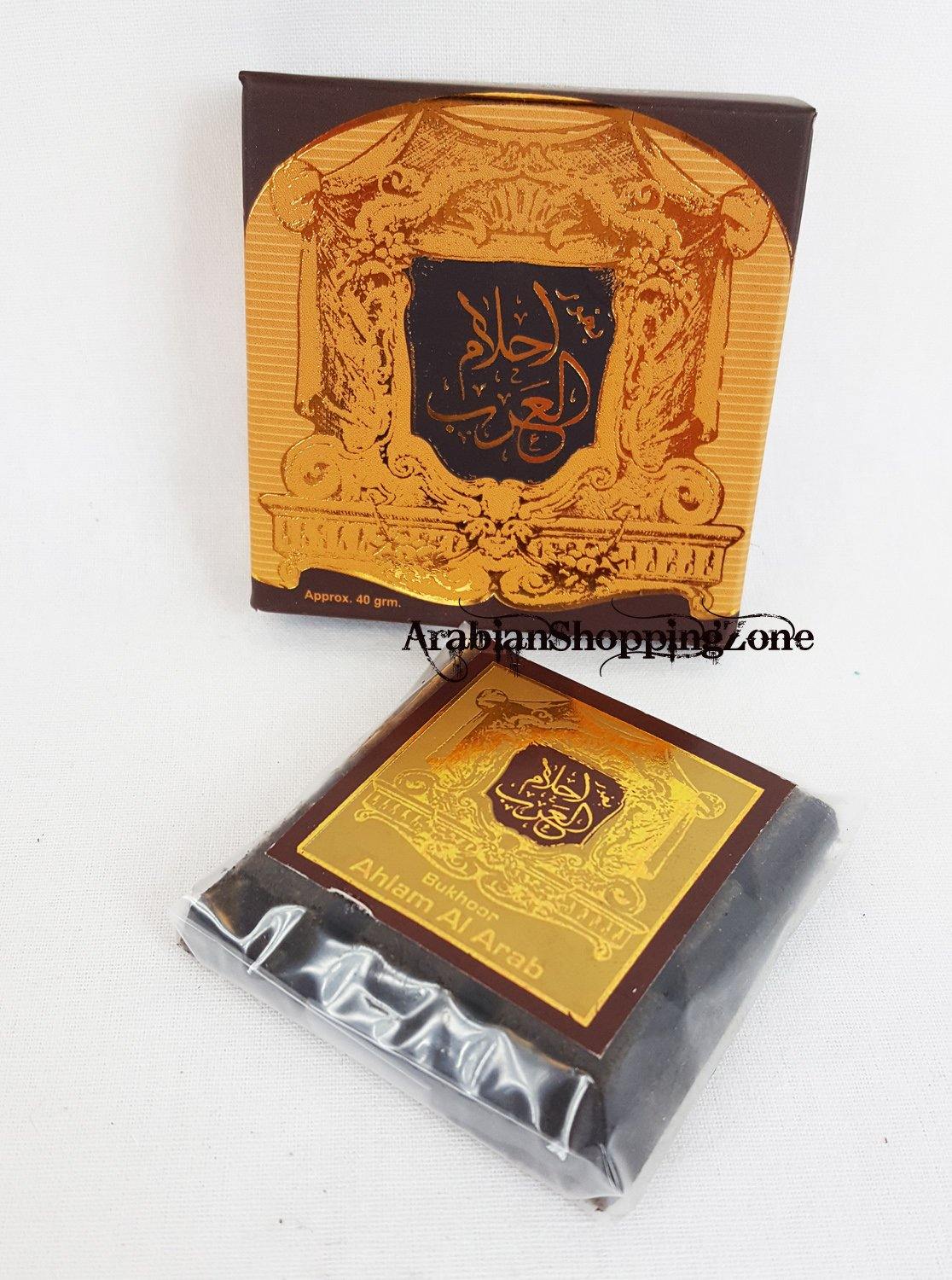 50-type ARD ALZAAFARAN Bakhoor Incense Collection 40g - Arabian Shopping Zone