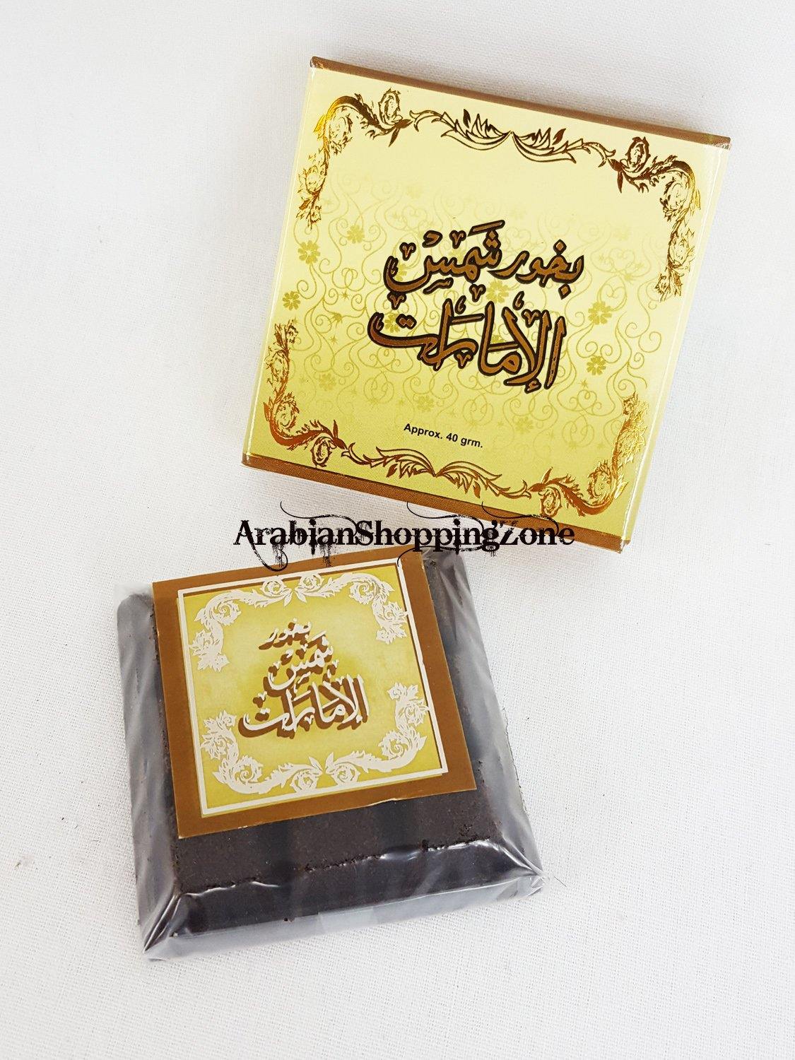 50-type ARD ALZAAFARAN Bakhoor Incense Collection 40g - Arabian Shopping Zone