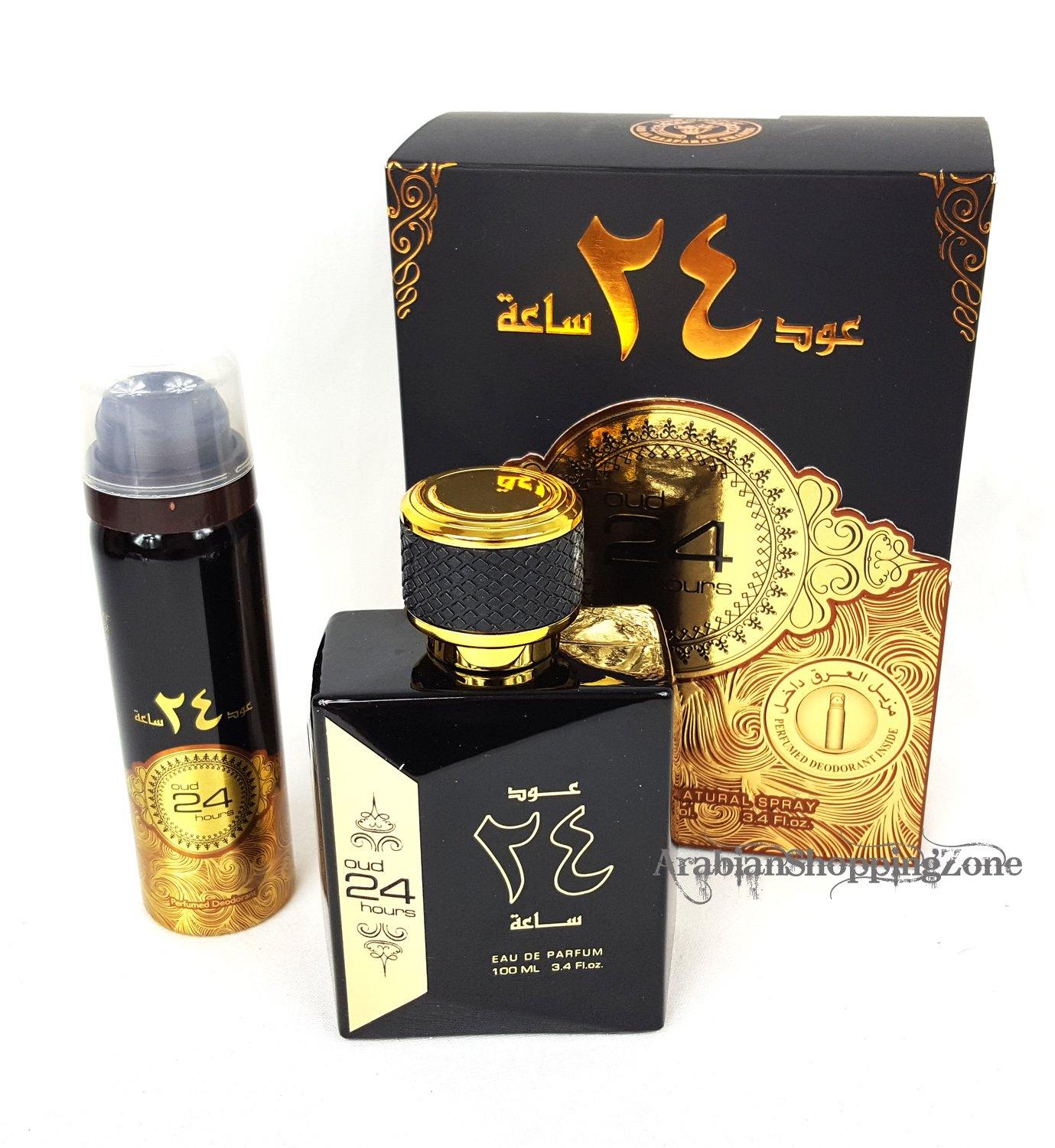 Ard AL Zaafaran Oud 24 Hours Unisex Spray Perfume 100ml EDP + Deodorant - Arabian Shopping Zone