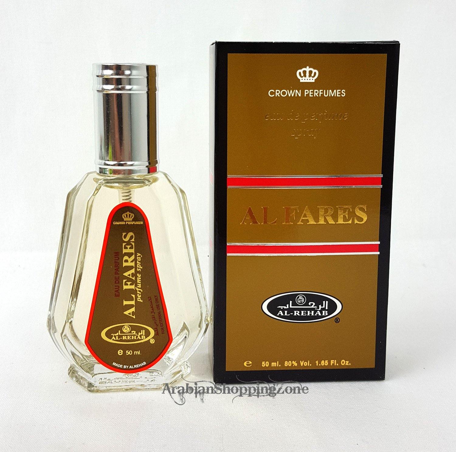 Al Rehab 50ml Eau De Perfume Alfare/Dala/SuperMan/Full/Romatic/Lord - Arabian Shopping Zone