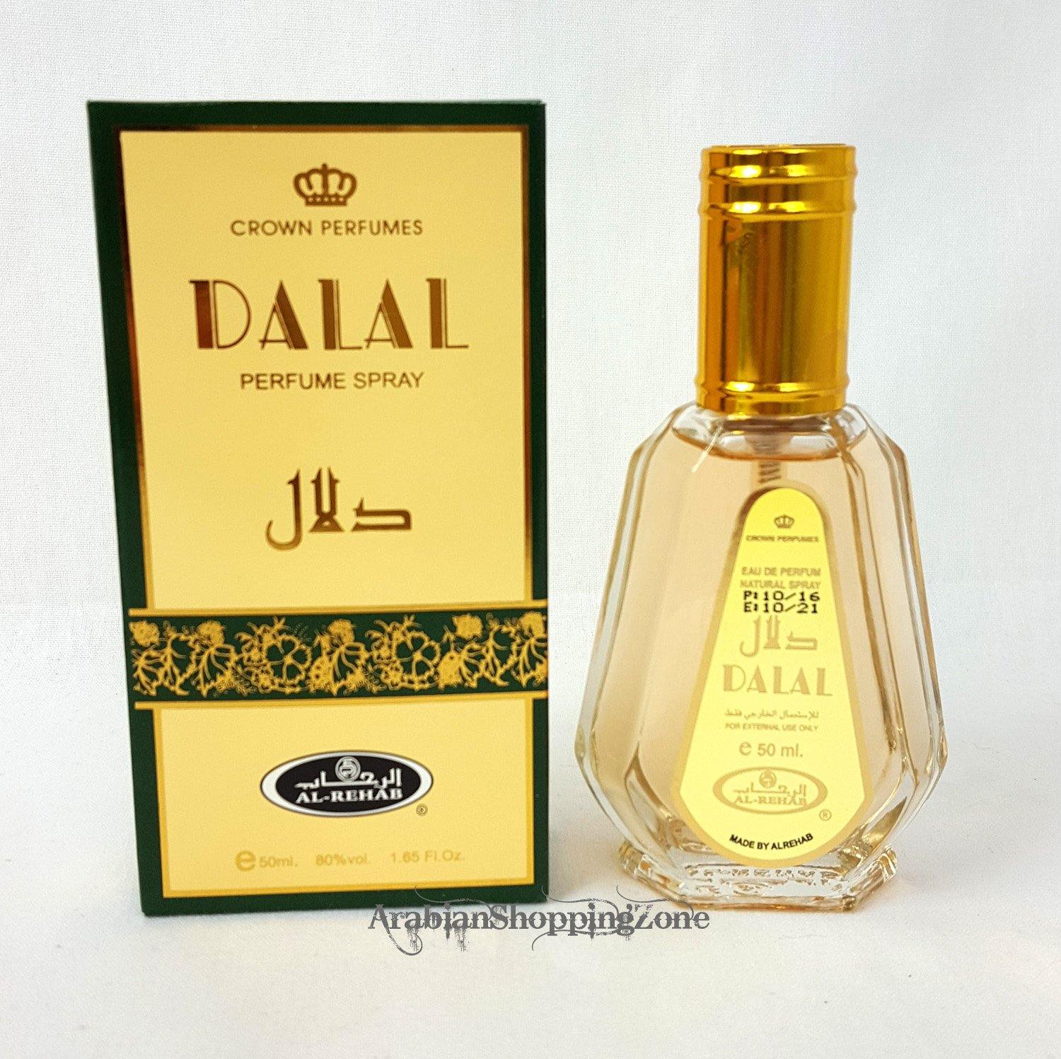 Al Rehab 50ml Eau De Perfume Alfare/Dala/SuperMan/Full/Romatic/Lord - Arabian Shopping Zone