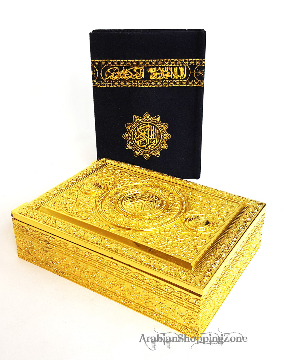 Caja de almacenamiento decorada con oro del Corán musulmán