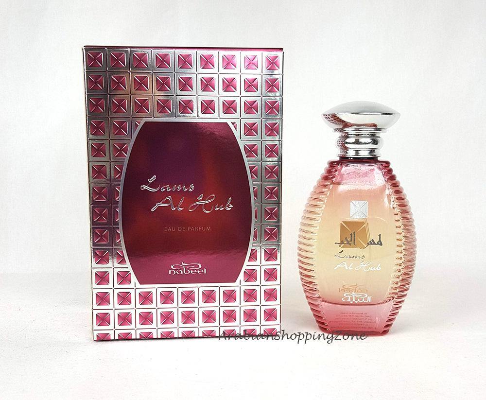 Lams AL Hub EDP Spray Perfume by Nabeel 100ml - Arabian Shopping Zone