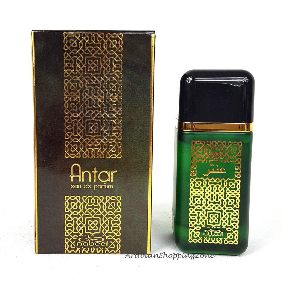 Antar EDP By Nabeel 100ml - Arabian Shopping Zone