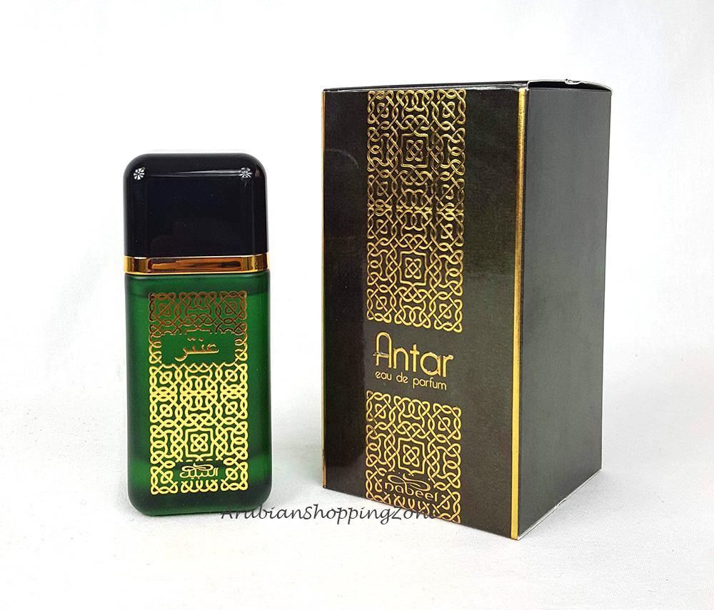 Antar EDP By Nabeel 100ml - Arabian Shopping Zone