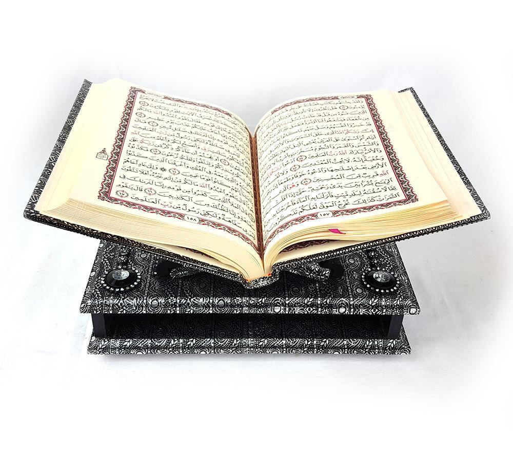 Holy Quran Muslim Home Decorated BOX 12" Islam WEDDING GIFT 048 - Arabian Shopping Zone