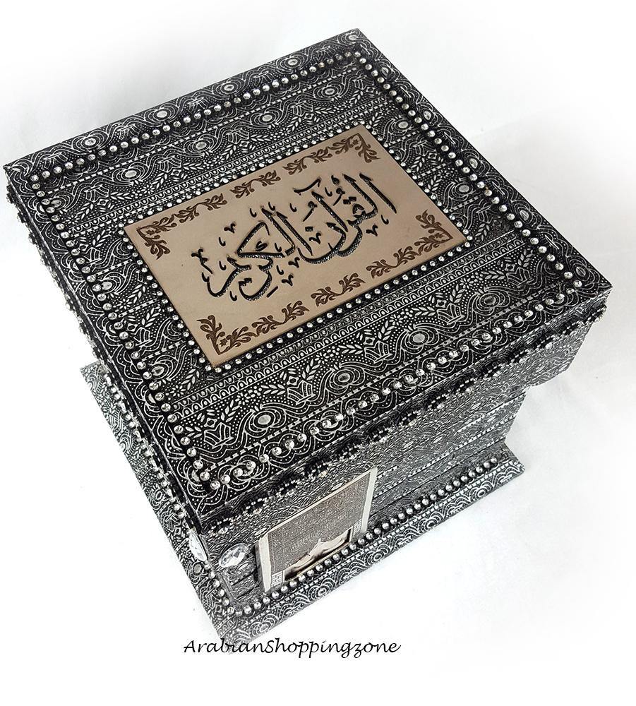 The Holy Quran Koran Muslim Home Decor Kaaba 111 - Arabian Shopping Zone
