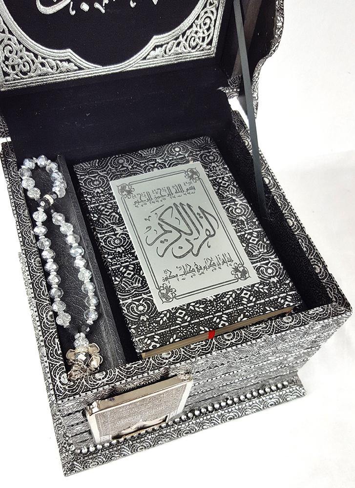 The Holy Quran Koran Muslim Home Decor Kaaba 111 - Arabian Shopping Zone