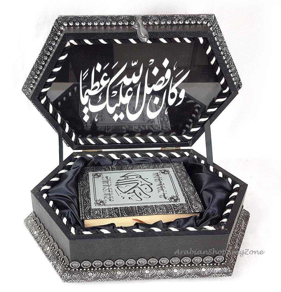 Holy Quran Muslim Home XXL Decorated BOX 16" Islam WEDDING GIFT 094 - Arabian Shopping Zone