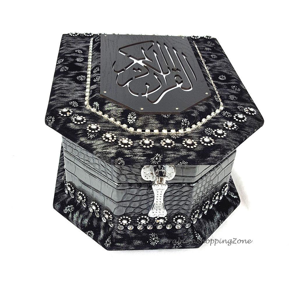 The Holy Quran Muslim Home Decorated BOX #1084 - Arabian Shopping Zone