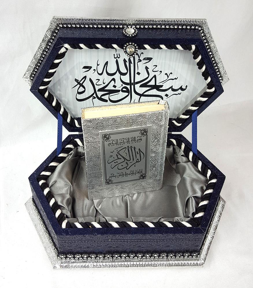 Holy Quran Muslim Home XXL Decorated BOX 14" Islam WEDDING GIFT 292 - Arabian Shopping Zone