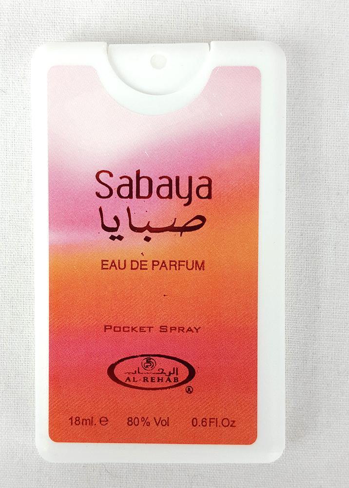 18ML Eau De Perfume Pocket Spray By AL Rehab - Arabian Shopping Zone