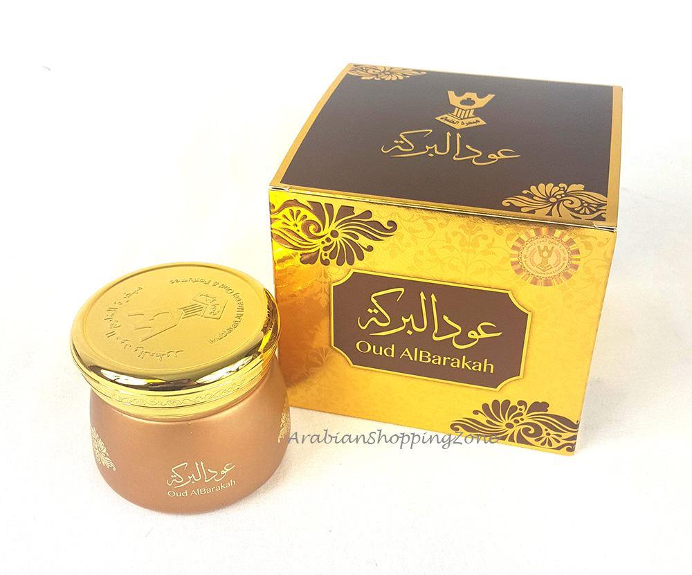 OUD AL Barakah Bakhoor Incense - Arabian Shopping Zone