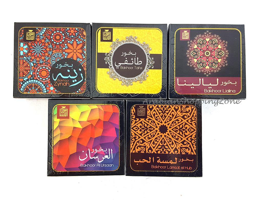 Silk Route BAKHOOR - Lialina / Lamsat / Taifei / Ursaan / Zynah INCENSE - Arabian Shopping Zone