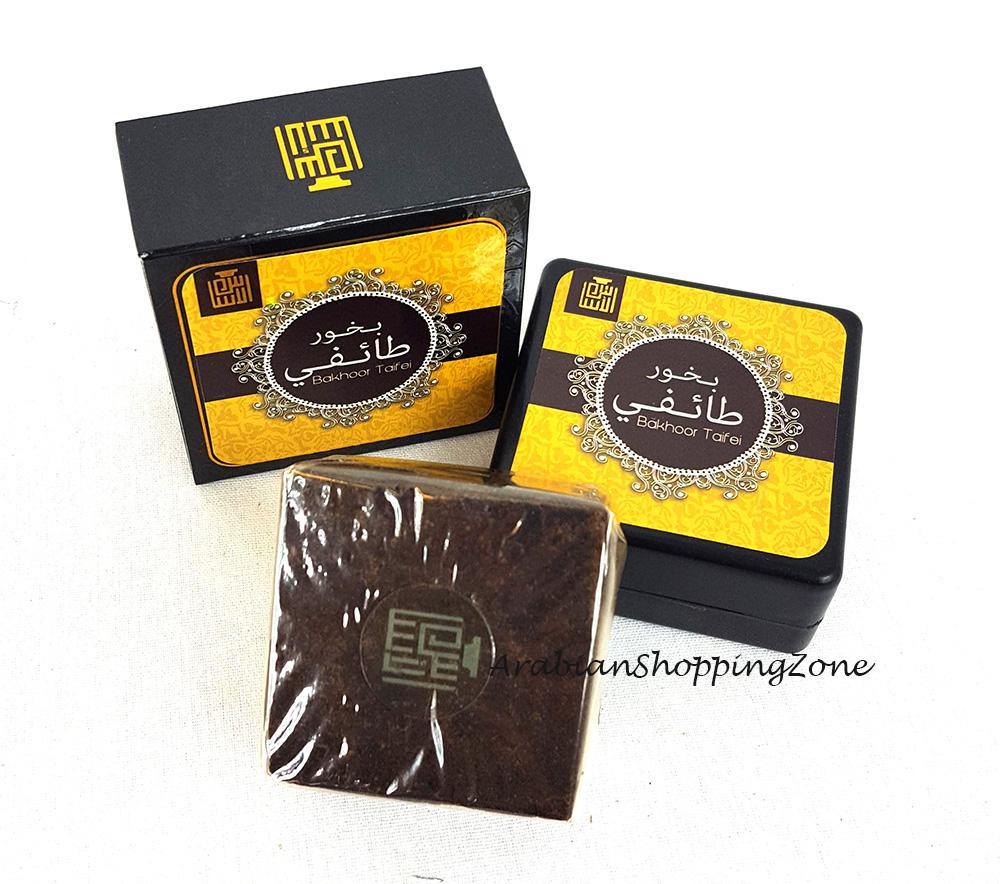 Silk Route BAKHOOR - Lialina / Lamsat / Taifei / Ursaan / Zynah INCENSE - Arabian Shopping Zone