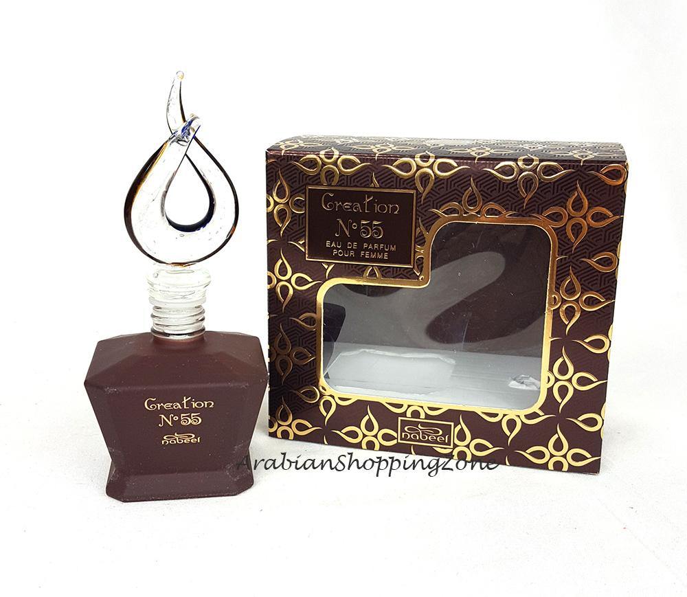 Nabeel Creation No. 55 EDP 50ml EPD Spray Perfume - Arabian Shopping Zone