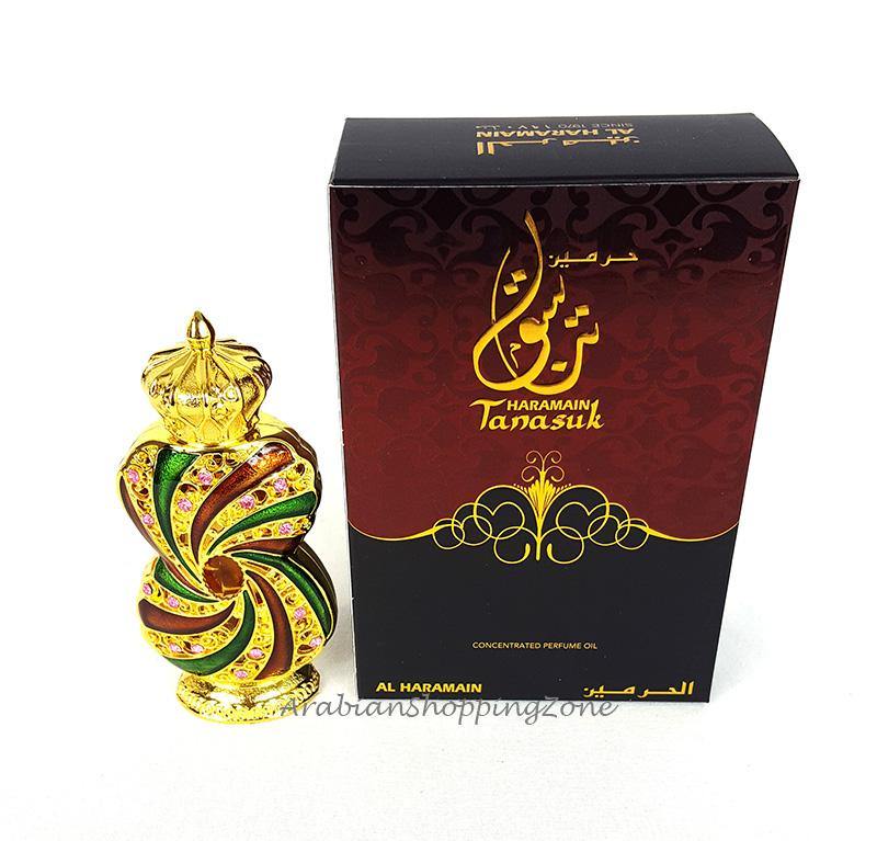 Tanasuk Oil 12ml by Al Haramain - Arabian Shopping Zone