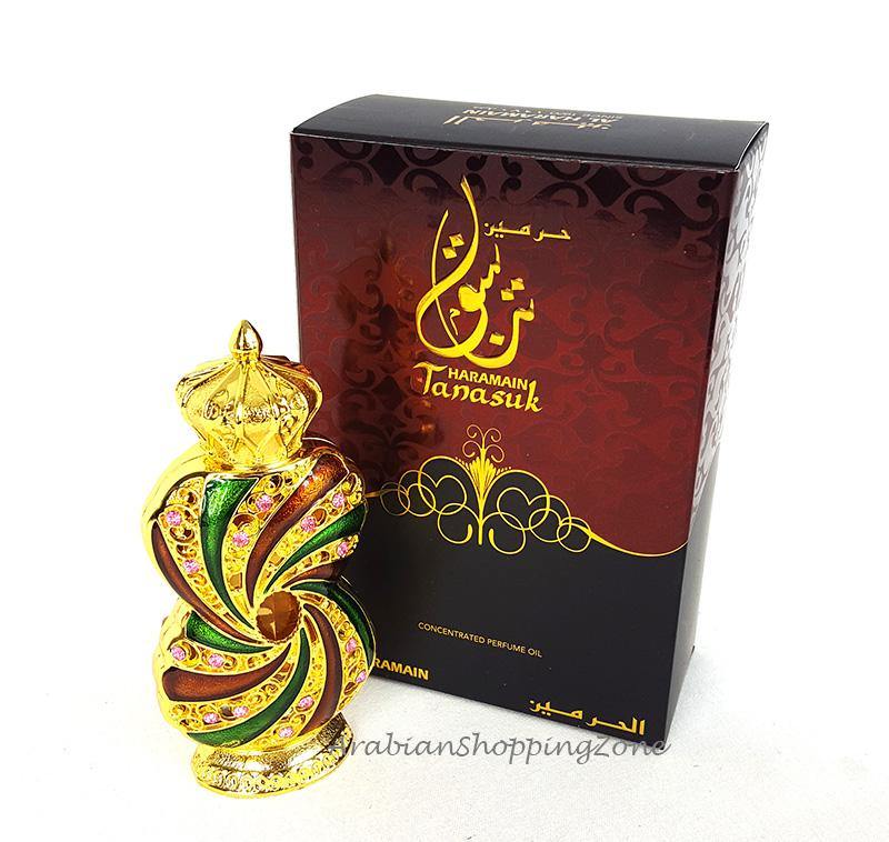 Tanasuk Oil 12ml by Al Haramain - Arabian Shopping Zone